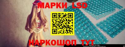 прущая мука Ликино-Дулёво