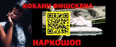 марихуана Ливны