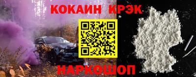 прущая мука Ликино-Дулёво