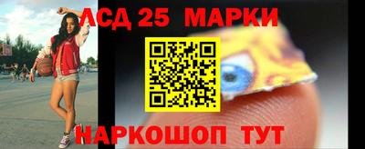 прущая мука Ликино-Дулёво