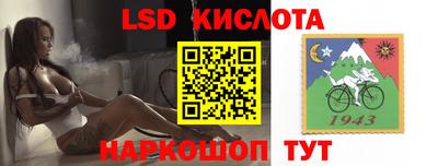 прущая мука Ликино-Дулёво