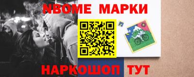 кокс Кулебаки