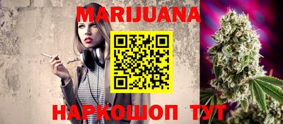 метадон Кумертау