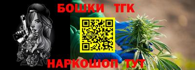прущая мука Ликино-Дулёво