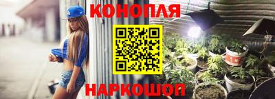 прущая мука Ликино-Дулёво