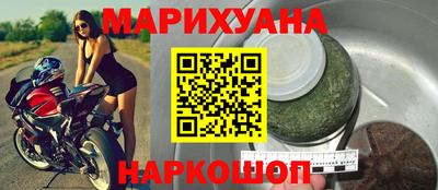 прущая мука Ликино-Дулёво