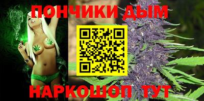 прущая мука Ликино-Дулёво