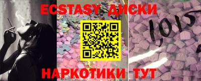 марихуана Ливны