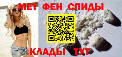 марихуана Ливны