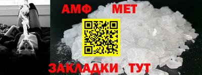 прущая мука Ликино-Дулёво