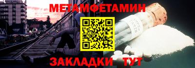 прущая мука Ликино-Дулёво