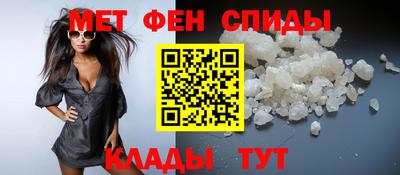 прущая мука Ликино-Дулёво