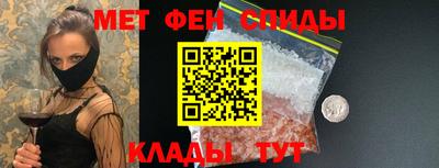 марихуана Ливны