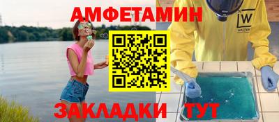 марихуана Ливны