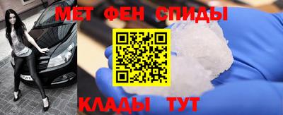 прущая мука Ликино-Дулёво