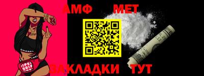 прущая мука Ликино-Дулёво