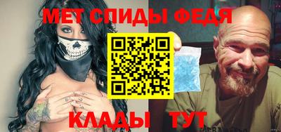 марихуана Ливны