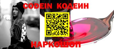 хмурый Кунгур