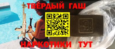 прущая мука Ликино-Дулёво