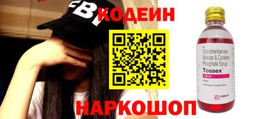 марихуана Ливны