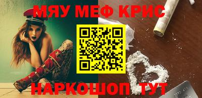 марихуана Ливны