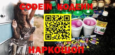прущая мука Ликино-Дулёво
