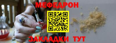 марихуана Ливны