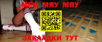 прущая мука Ликино-Дулёво