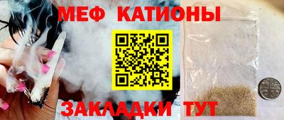 прущая мука Ликино-Дулёво